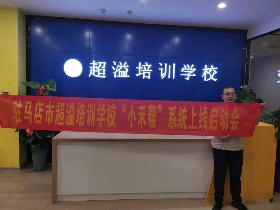 哪里可以找到专业的篮球防守训练课程_0