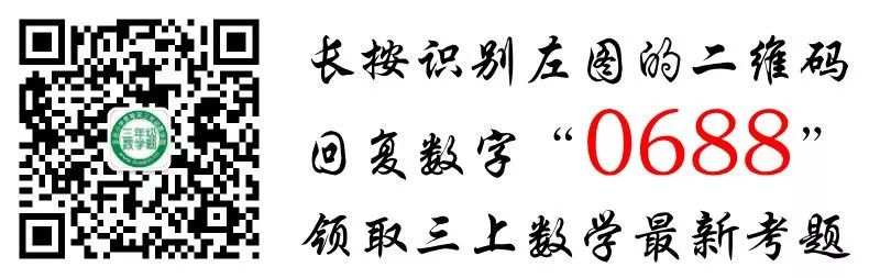 篮球训练课内容安排怎么写_2